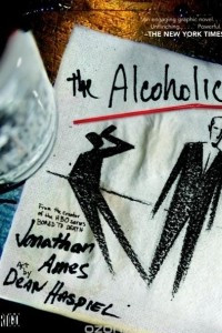 Книга The Alcoholic