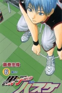 Книга Kuroko no Basuke (Kuroko's Basketball), Vol.6