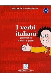 Книга I verbi italiani