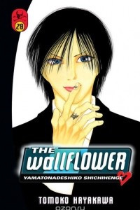 Книга Wallflower 28