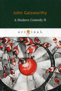 Книга A Modern Comedy 2 = Современная комедия 2: на англ.яз