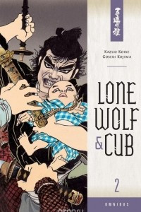 Книга Lone Wolf and Cub: Omnibus: Volume 2