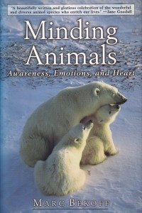 Книга Minding Animals: Awareness, Emotions, and Heart