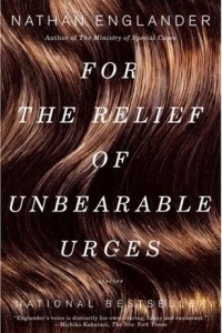 Книга For the Relief of Unbearable Urges