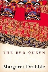 Книга The Red Queen