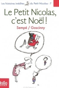 Книга Le Petit Nicolas, c'est noel!