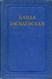 Книга Дезертир