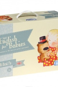 Книга Skylark English for Babies: All About Me. Комплект для обучения детей английскому языку
