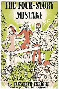 Книга The Four-Story Mistake