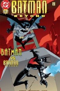 Книга Batman Beyond vol. 2 (1999-2001)