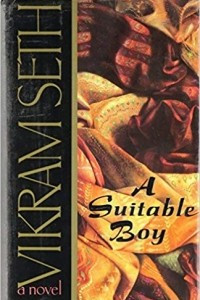 Книга A Suitable Boy