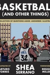 Книга Basketball (and Other Things)