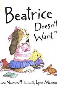 Книга Beatrice Doesn't Want To
