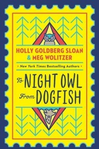 Книга To Night Owl from Dogfish