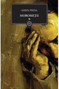 Книга Morometii. Vol.1