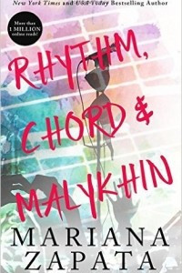 Книга Rhythm, Chord & Malykhin