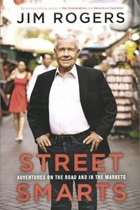 Книга Street Smarts: Adventures on the Road and in the Markets