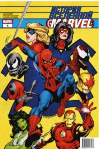 Книга История вселенной Marvel #4