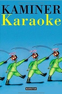 Книга Karaoke