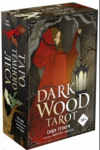 Книга Dark Wood Tarot. Таро Темного леса (78 карт и руководство в подарочном футляре)