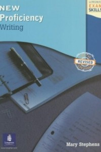 Книга Longman Exam Skills: New Proficiency Writing