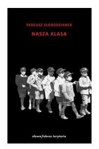 Книга Nasza klasa