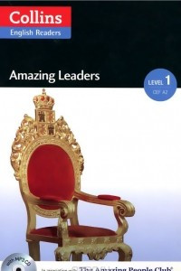 Книга Amazing Leaders: Level 1