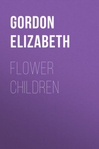 Книга Flower Children
