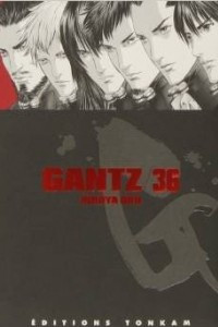 Книга Gantz Volume 36
