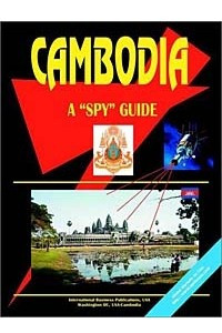 Книга Cambodia a Spy Guide