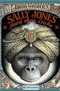 Книга Sally Jones - Mord ohne Leiche