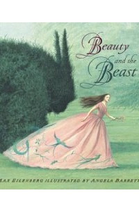 Книга Beauty and the Beast