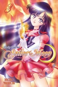 Книга Sailor Moon. Том 3