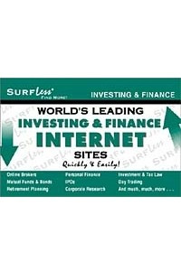 Книга SurfLess Find More! World's Leading Investing & Finance Internet Sites