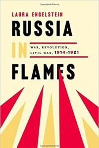 Книга Russia in Flames: War, Revolution, Civil War, 1914 - 1921