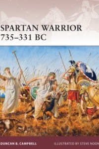 Книга Spartan Warrior 735–331 BC