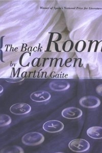 Книга The Back Room
