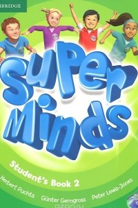 Книга Super Minds Level 2 Student's Book (+ DVD-ROM)