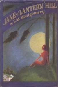 Книга Jane of Lantern Hill