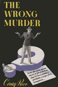 Книга The Wrong Murder
