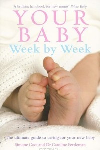 Книга Your Baby Week by Week