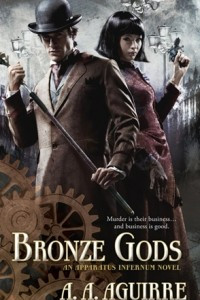 Книга Bronze Gods