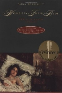 Книга Women in Their Beds: New and Selected Stories