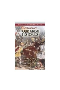 Книга Four great histories