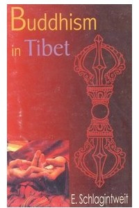 Книга Buddhism in Tibet