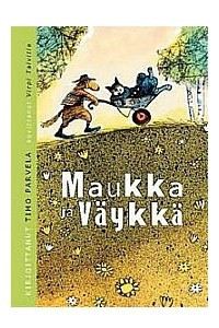 Книга Maukka ja Vaykka