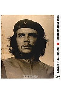 Книга Cuba in Revolution / Куба в революции. Каталог