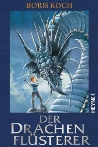 Книга Der Drachenflusterer