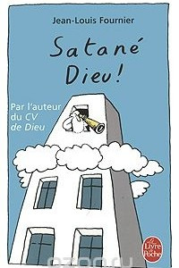 Книга Satane' Dieu!