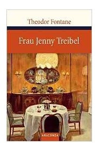 Книга Frau Jenny Treibel